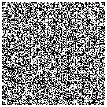 QR Code will appear here